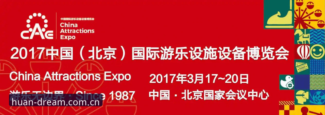 资深用户揭秘：幻影平台登录全攻略与创新使用心得