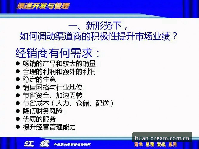 幻影平台下载地址 幻影平台官方认证 vs 普通渠道下载:哪个更值得信赖?