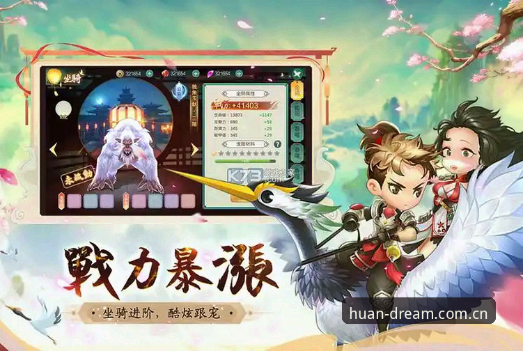 幻影平台下载地址 幻影平台官网 vs 第三方渠道:哪个下载入口更值得信赖?